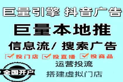 SEM推广竞价案例：关键词优化策略
